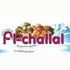 Circulaire Al-challal Montréal